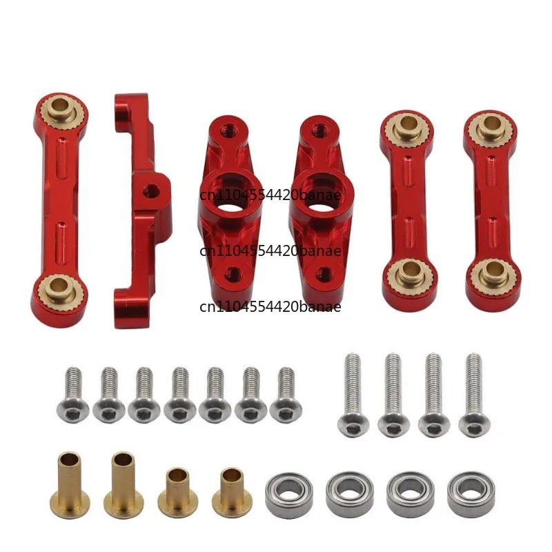 1/10 RV Drift Car Parts TT02 Metal Steering Group TT02D Steering Rocker Arm Tie Rod