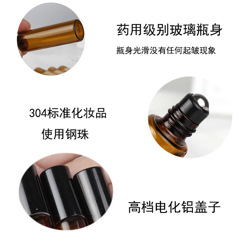 5 pz 3ML 5ML 10ML rotolo di vetro ambrato su bottiglia a rullo con contenitori per bottiglie di profumo di oli essenziali riutilizzabili in acciaio inossidabile