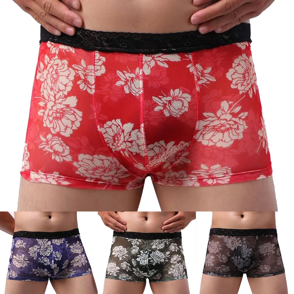 ملابس داخلية شبكية خفيفة الوزن وجيدة التهوية للرجال مع حقيبة وتفاصيل من الدانتيل، ملابس داخلية على طراز يقدم الراحة والدعم #6