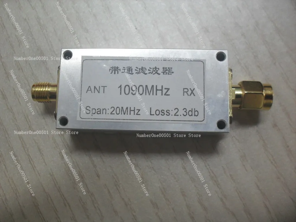 1090MHz Bandpass Filter BPF ADS-B Software Radio Software Radio SDR