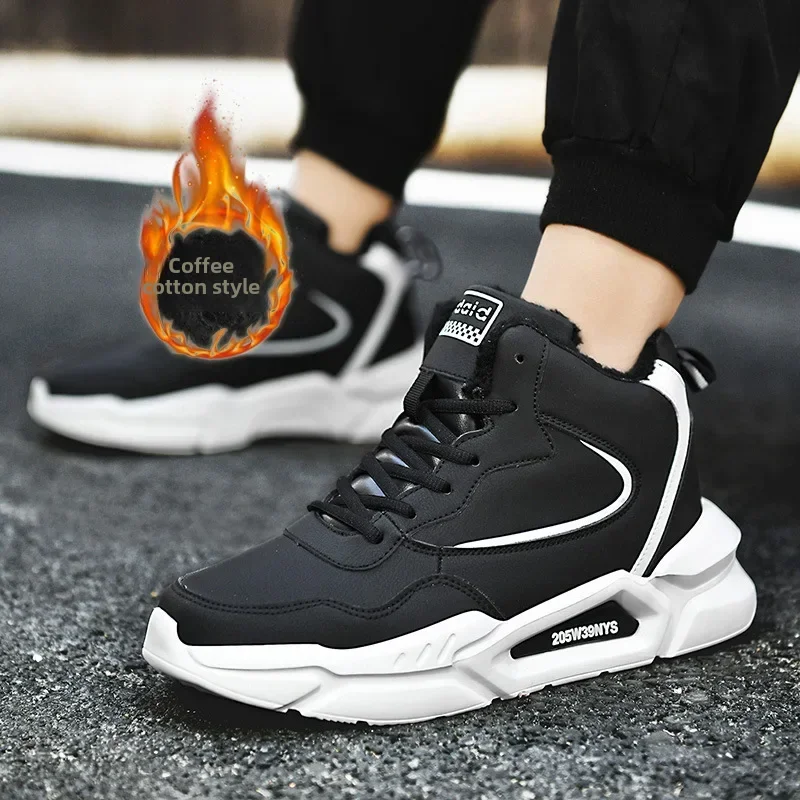 

Зимняя спортивная обувь на флисовой подкладке, теплая хлопковая повседневная обувь с высоким берцем, универсальные мотоциклетные ботинки в парном стиле, Zapatillas Hombre