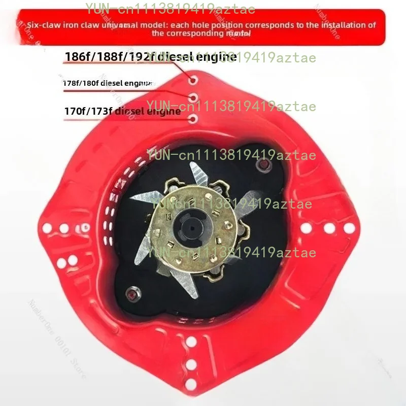 Air-cooled Diesel Engine Micro-tiller Accessories 173F 178F 186F 188 192F Hand-crank Pull-free Starter