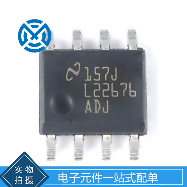 LM22676MRX-ADJ/NOPB Step-down regulator chip patch SOIC-8 original stock