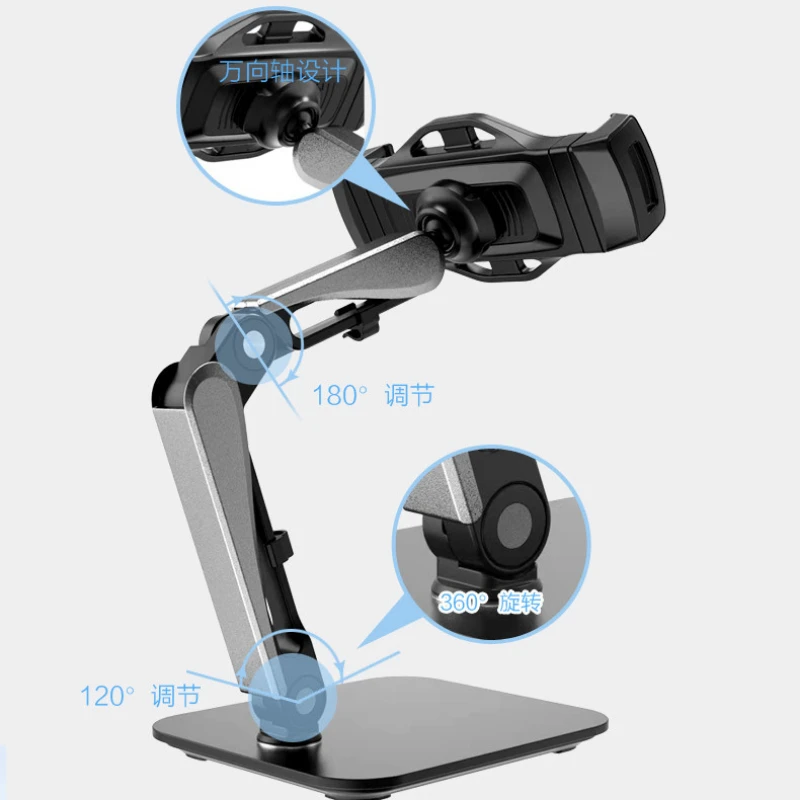 Dobrável Liga de Alumínio Braço Monitor Titular, Portátil Stand Riser, Gaming Console, Celular Estender Display, 8-18"