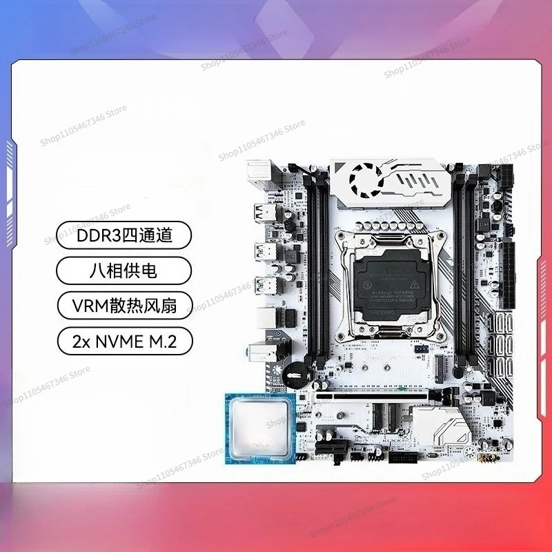 For X99 K9 Main Board DDR3   CPU Set Game Multi-open Chip Main Board