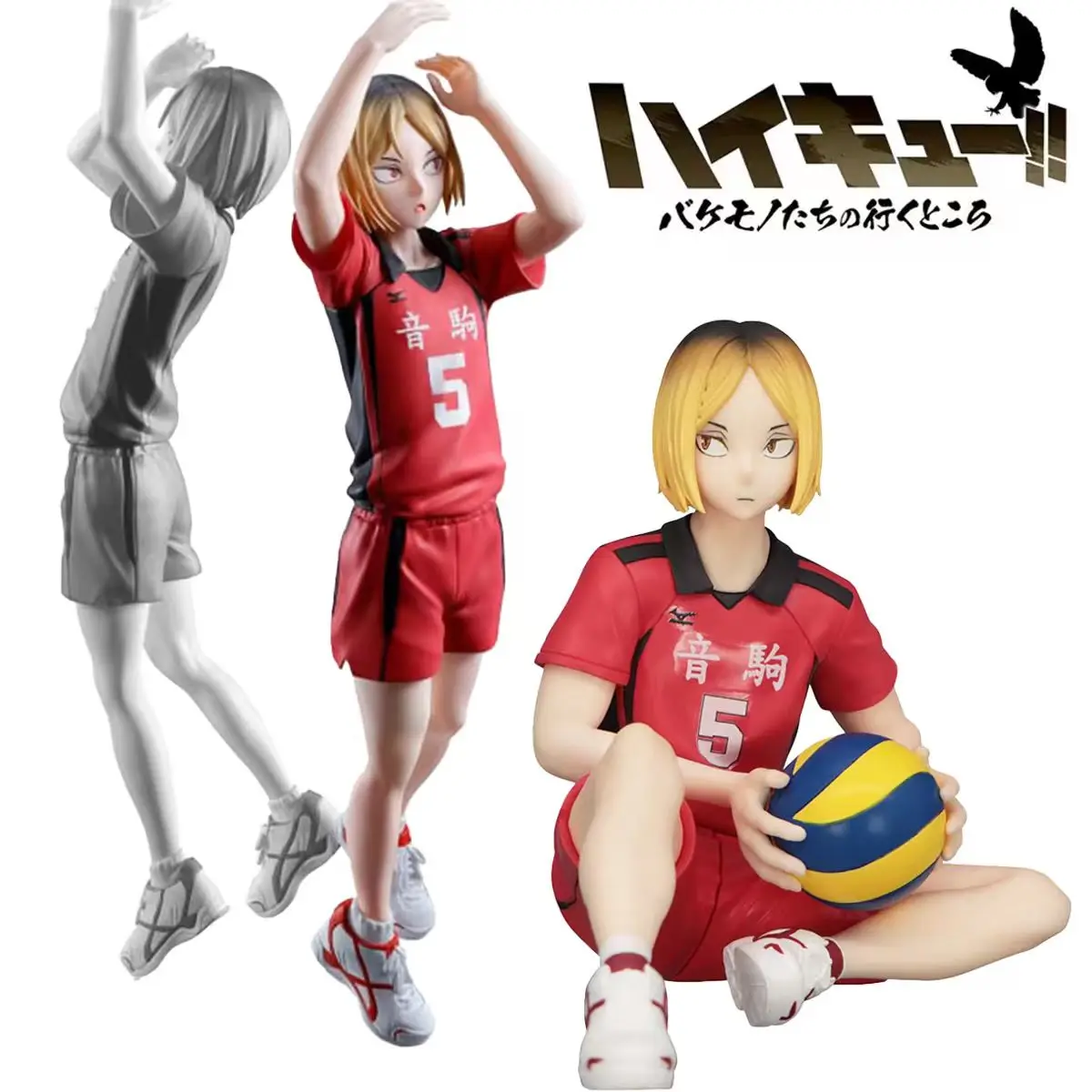 Kenma Kozume, Haikyuu! Figuras de Anime, Artículos de Anime, Regalo de Anime para Amigos en su Cumpleaños, Figuritas de Personajes de Anime