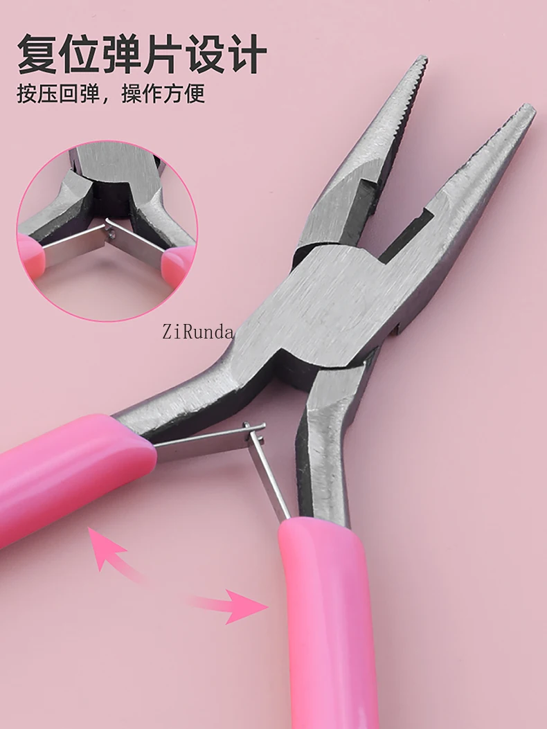 *Household tool set Precision screwdriver Multifunctional disassembly set