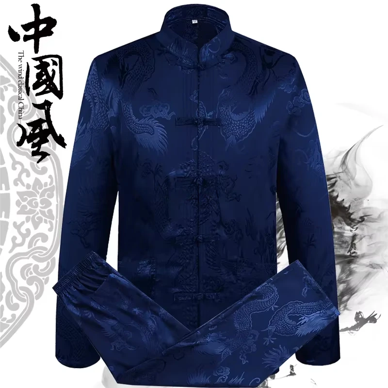 new year Chinese Traditiona Men Tang Suit Sets Long Sleeve shirt Pants Dragon Kung Fu Suit High Quality Silk Wu Shu Tai Chi Sets