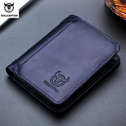 BULLCAPTAIN 2021 New Genuine Leather Man Wallet Small Mini Card Holder Male Purse Pocket RFID Wallet Coin High Quality