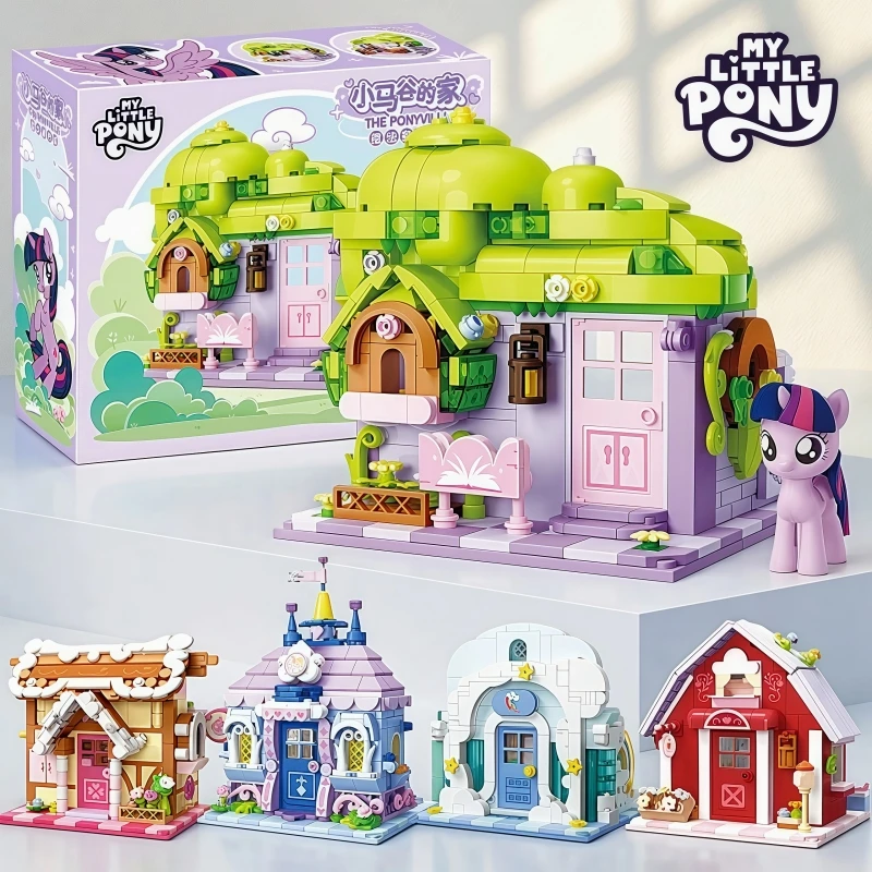 New My Little Pony Building Blocks Street View Twilight Sparkle Pinkie Pie Splicing Model Ornament Puzzle Toy Collection Gift view 2