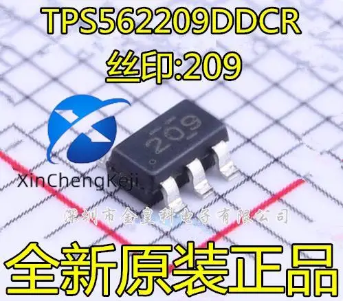 20pcs original new TPS562209DDCR silk screen: 209 4.5V-18V input 2A step-down converter