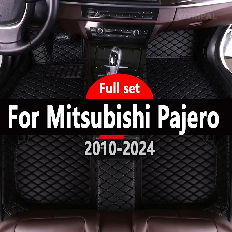 Car Floor Mats Parts For Mitsubishi Pajero (5 seats) 2024 2023 2022 2021 2020 2019 2018 2017 2016 2015 2014 2013 2012 2011 2010