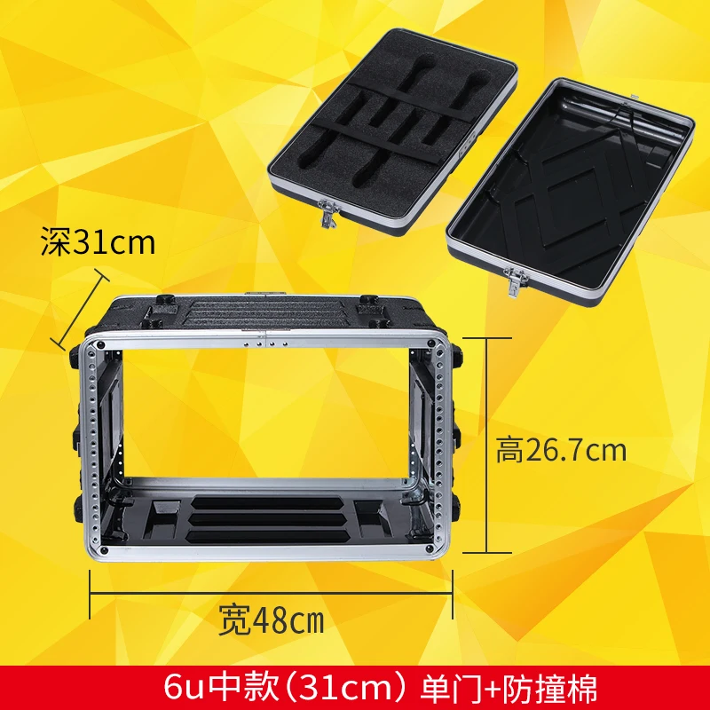 Receiver Drawer 8U   Portable Air Case Power Amplifier 4U MicrophoneCabinet Wireless Microphone 6U Chassis
