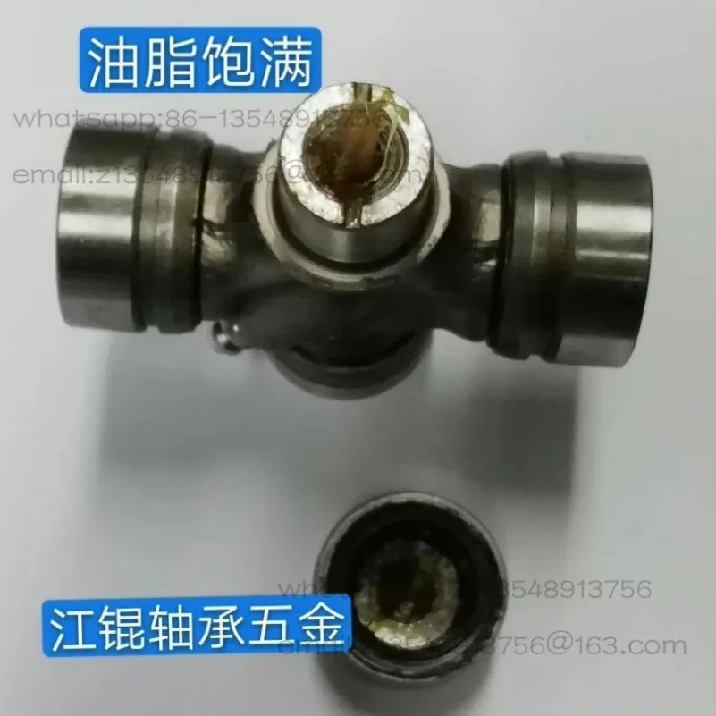 Cross Bearing Universal Joint 19x44 20x45 20x50 20x55 26X68 24 * 63 Drive Shaft Assembly