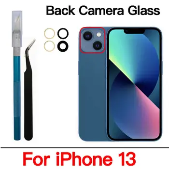 8 最佳銷售 古德瑞鏡片更換 - №4