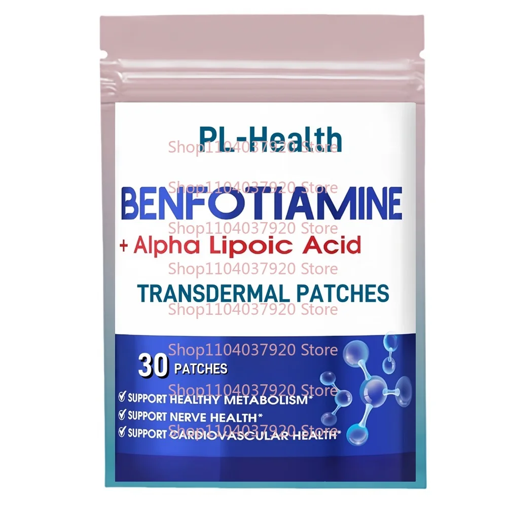 30 Patches Benfotiamine Transdermal Patches with Alpha Lipoic Acid - Maximum Potency- Support Healthy Metabolism