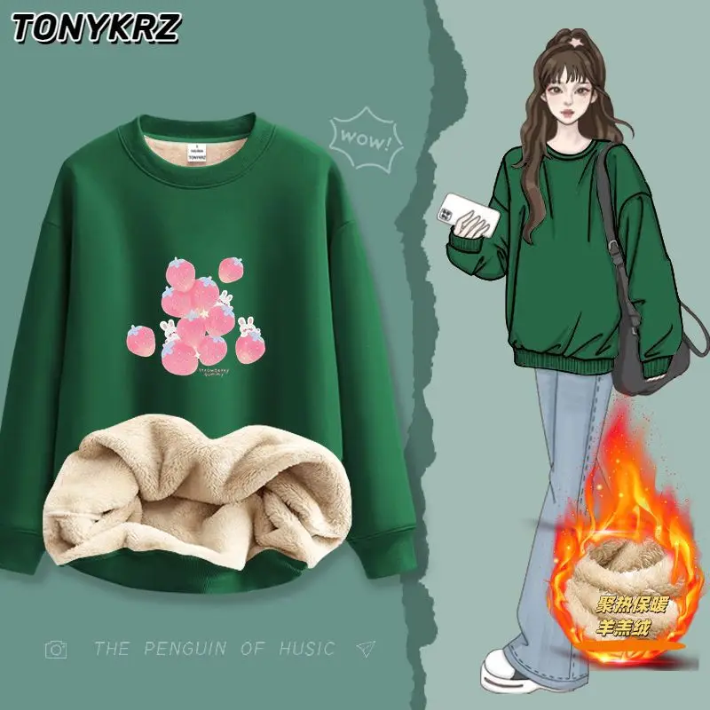 New Popular Fashionable and Stylish Fleece Hoodie for Women Lamb Fleece Top Round Neck