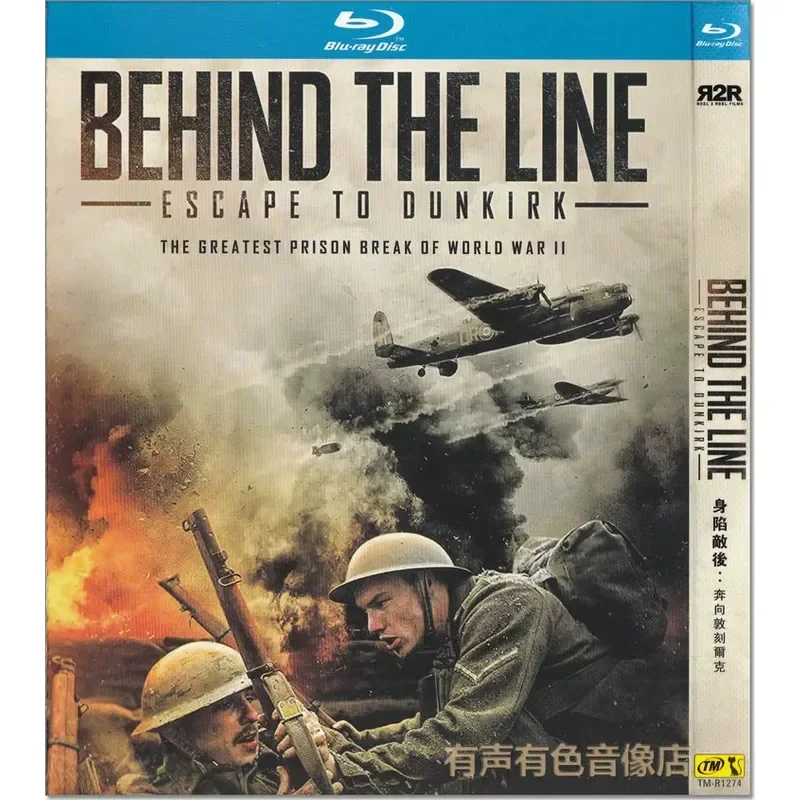 Free Shipping Authentic BD Blu-ray War Movie Behind Enemy Lines Towards Dunkirk High Definition 1 Disc DVD