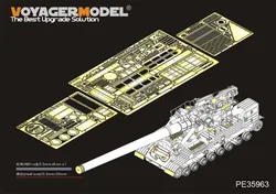 Voyager Model PE35963 1/35 Modern Soviet 2A3 Kondensator 2P 406mm S.P.H Upgrade Set（For TRUMPETER 09529）