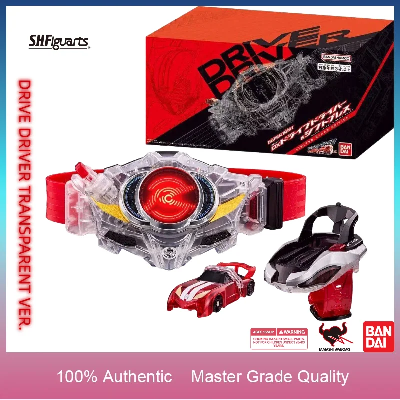 

BANDAI SUPER BEST DX Kamen Rider Drive Henshin Belt Drive Driver & Shift Brace Limited Clear Edition Collectible Model Toys