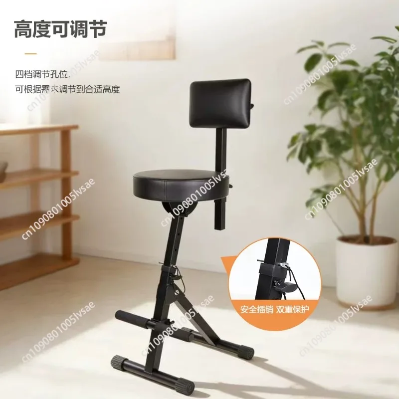 tabouret-de-musicien-pliable-tabouret-reglable-pour-guitariste-adulte-tabouret-de-guitare-avec-dossier-chaise-de-musicien-siege-rembourre-portable