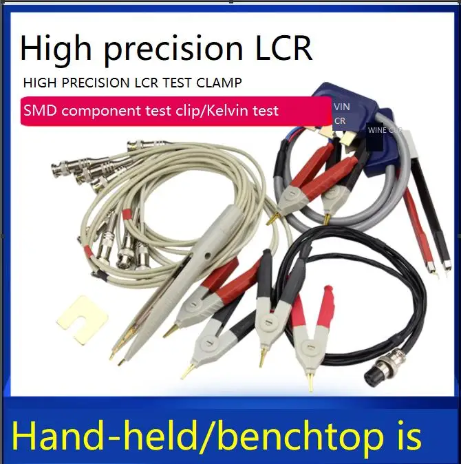 Handheld LCR Test Clip Universal Digital Bridge Kelvin Test Line SMD Chip Component Test Pen Short Circuit