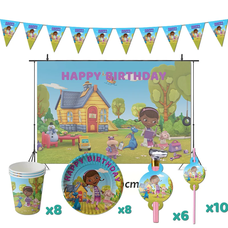 

Doc McStuffins Birthday Party Decorations TV Show Baby First Theme Supplys Banner Cups Plates for Baby