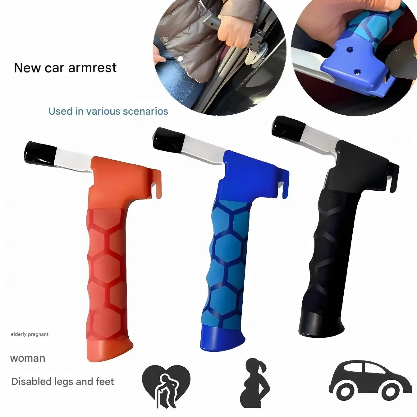 Multifunctional Car Door Assist Handle - Safety Grip for Elderly, Pregnant & Disabled, Anti-Slip Vehicle Handle for Easy Exit