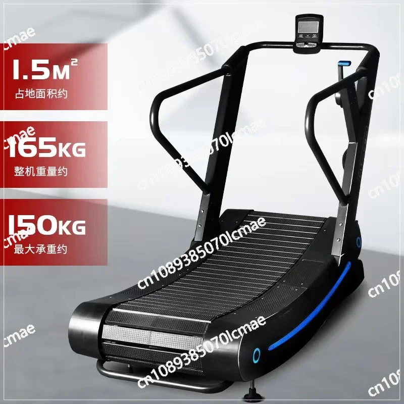 CHKJ Powerless Treadmill, Large Business Fitness Equipment