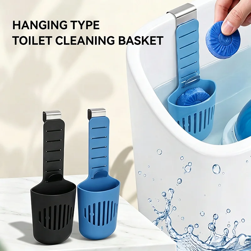 1Pcs Silicone Toilet Tank Tablet Holder Versatile Toilet Bowl Hanging Cleaner and Deodorizer Hanger