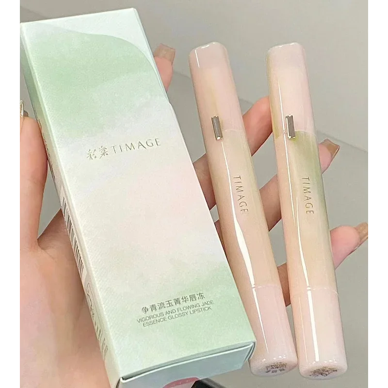 

TIMAGE Lip Jelly Lip Glaze Vigorous Flowing Jade Essence Glossy Lipstick Long-lasting Moisturizing Repairing Makeup Cosmetics