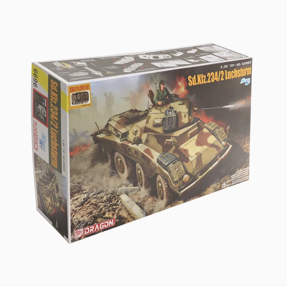 Dragon 6696 1/35 Scale Sd.Kfz.234/2 Luchsturm Wheeled Heavy Armored Vehicle Display Hobby Craft Toy Plastic Assembly Model Kit