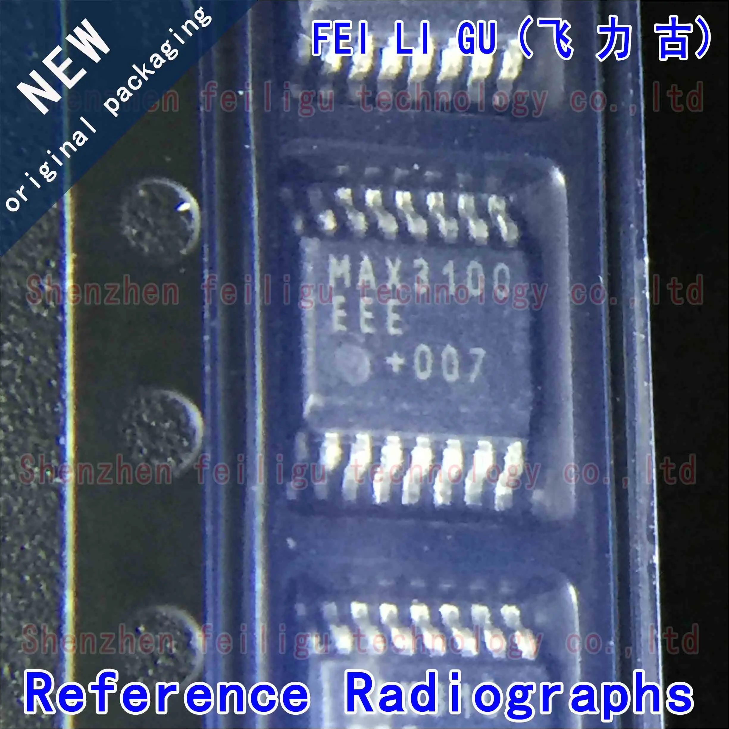 1/10/30Pieces 100% (New) original MAX3100EEE+T MAX3100EEE MAX3100 package:QSOP16 bus to UART interface chip