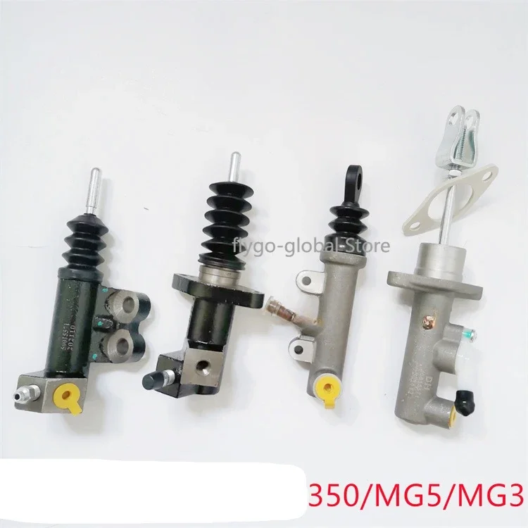 Suitable for Roewe 350 MG MG5 MG3 clutch sub-pump clutch master cylinder slave cylinder active cylinder