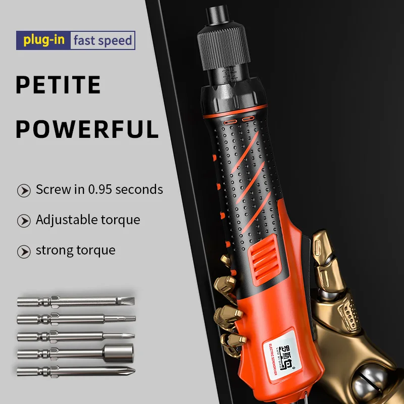 LSD-SE28 (Hexagonal 6.35mm) Electric Screwdriver, Small Plug-In Type, 220V, Industrial Grade, High Power