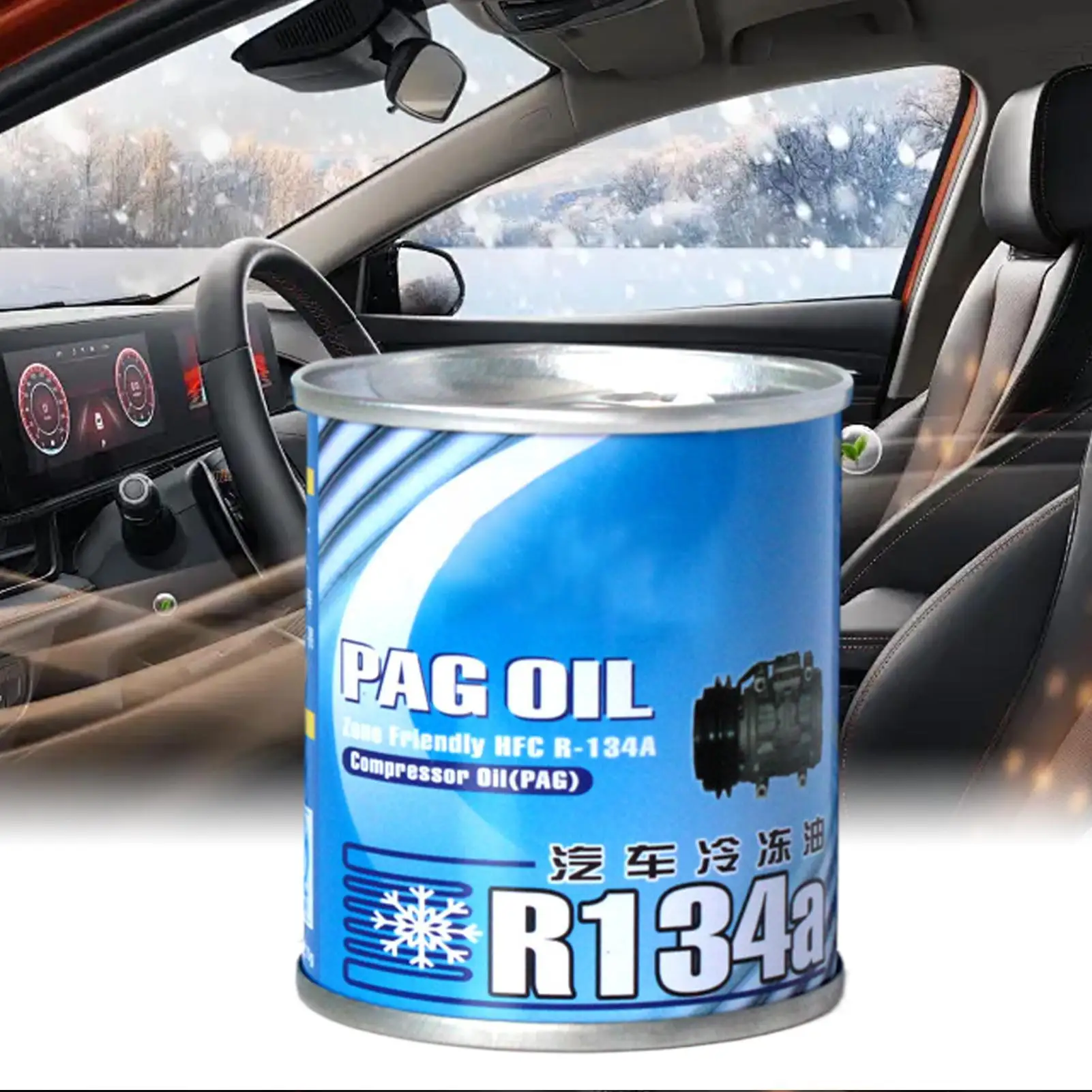 Автомобильный хладагент переменного тока, 70 г, охлаждающая жидкость переменного тока R-134a, хладагент для автомобиля, грузовика, автобуса, компрессор кондиционера, система кондиционирования хладагента, масло переменного тока