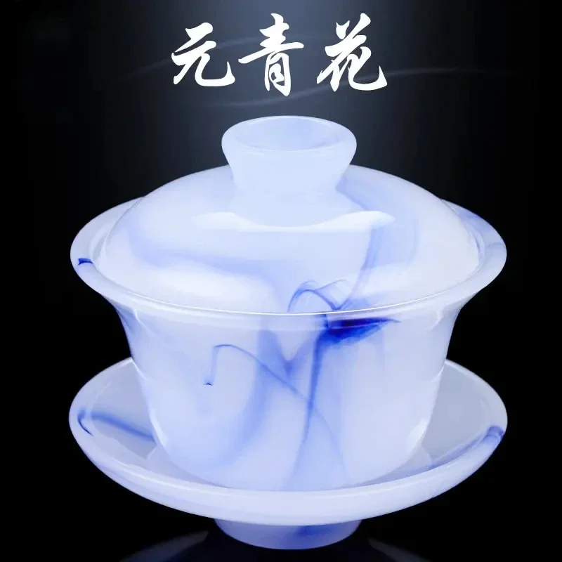 

Chinese Gaiwan Tea Cup Yuan Blue and White Jade Porcelain Cover Bowl Large Glass Cup Tea Set Accessories Nice Gifts