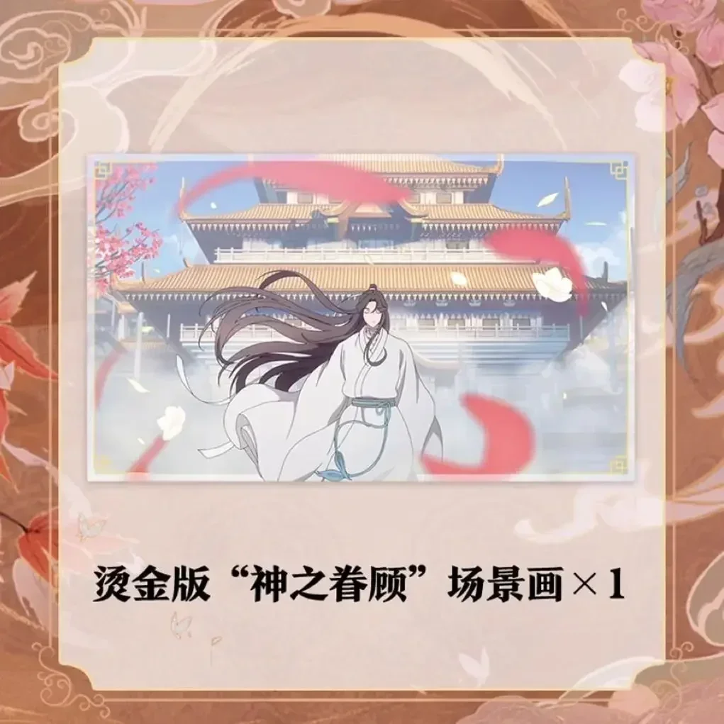 

Оригинальный комикс Heaven Official's Blessing, 6 книг Tian Guan Ci Fu Xie Lian Hua Cheng, китайская древняя романтическая манга, книжный блок