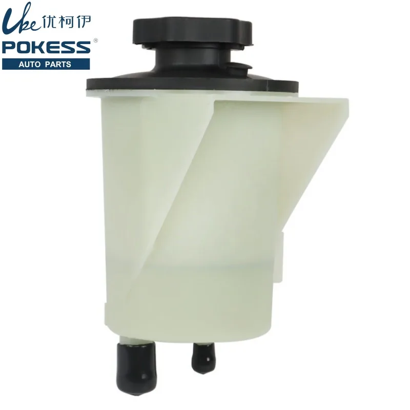 

Car Power Steering Pump Storage Tank 8L5Z3E764A for Ford Ranger 2003-2011 Mustang 2.3L 1996-2004 8L543R700AA