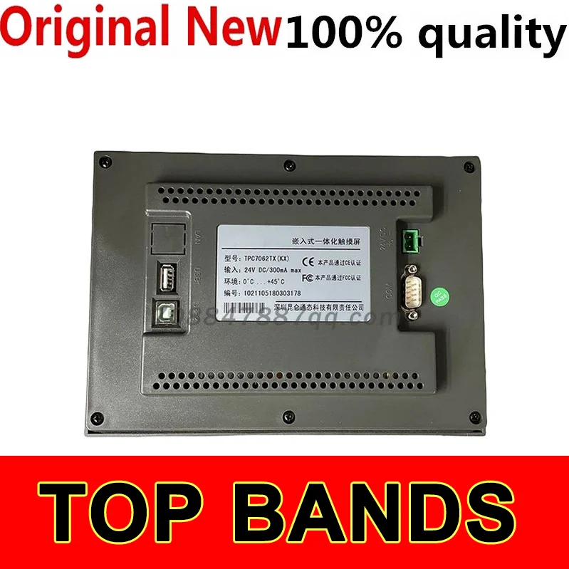 

NEW Original Brand new original TPC7062TX(KX)