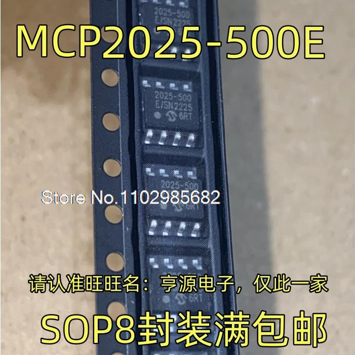 

5PCS/LOT MCP2025-500E SOP8 , Original stock in stock Inventory is currently in stock