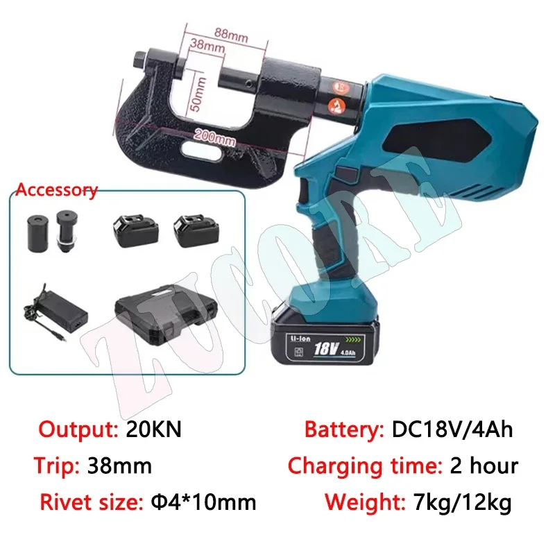 Máquina remachadora de conductos de aire hidráulicos eléctricos, brida eléctrica portátil con batería de litio/remachadora de hierro angular, máquina remachadora recargable EZ-M1