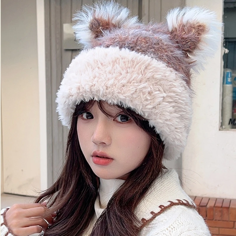 Colorful Doudou Knitted Hat Female Autumn and Winter Plush Hat Cold-proof and Warm Ear Protection