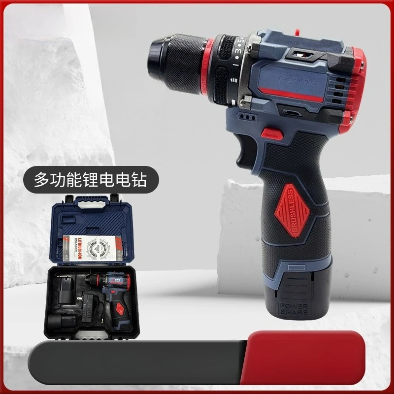 Handheld Electric Pistol Drill Woodworking Auto Repair Lithium Battery Drill Electric Screwdriver
