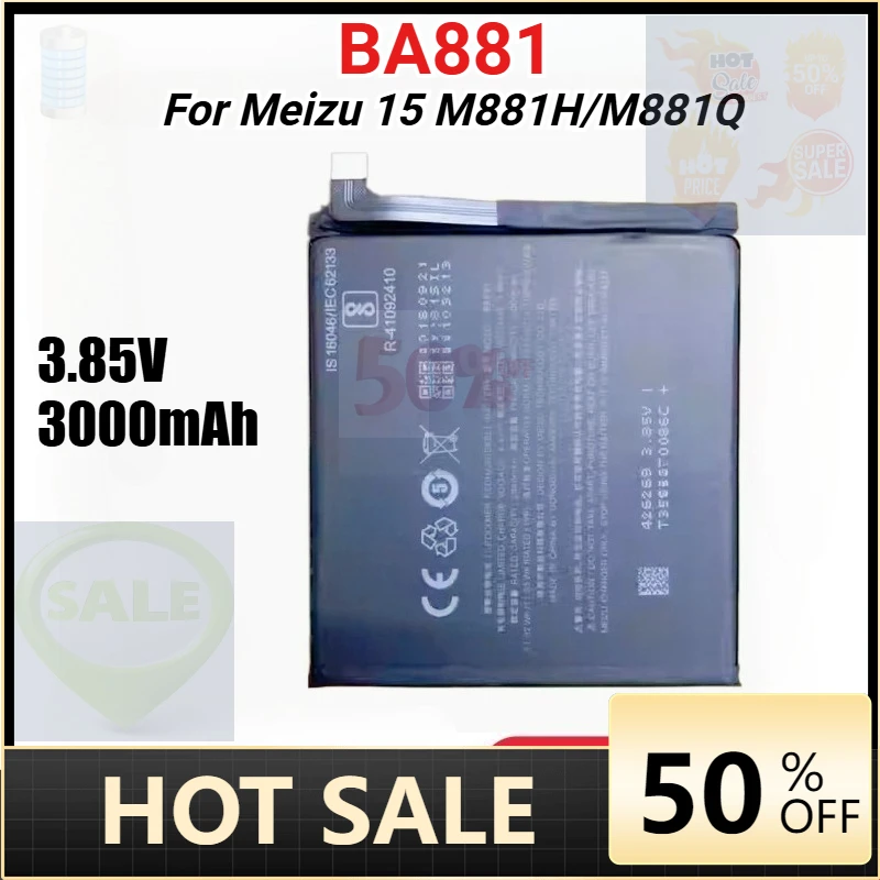 BA881 Replacement B…