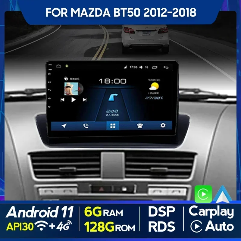 QSZN For Mazda BT50 2012-2018 9 inch 2 din Android 12.0 Car Radio Multimedia Video Player GPS Navigation 4G Carplay Head unit