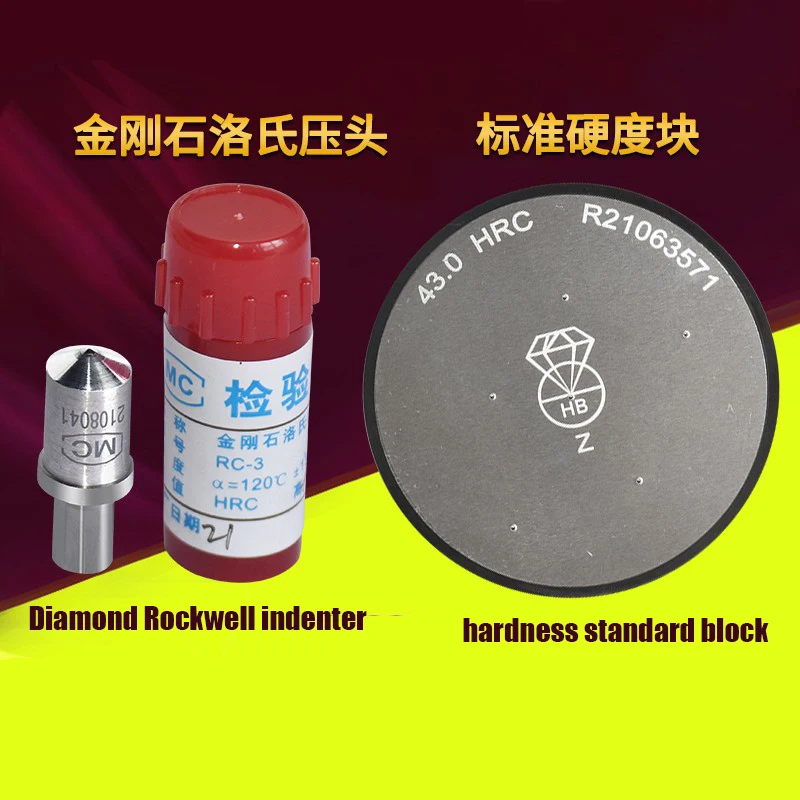 Diamond Rockwell indenter HRC silver Hardness Tester Standard block 1.588 Steel ball Indenter Steel ball Brinell Indenter HB