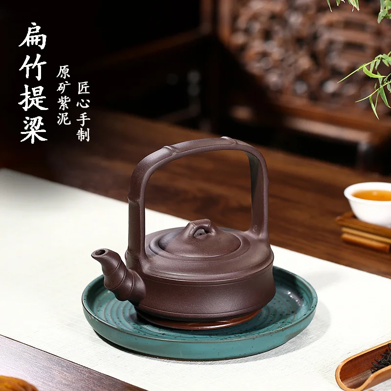 High Quality Yixing Purple Clay Pot Handmade Ore Flat Bamboo Loop-Handled Teapot Household Tea Set Portable