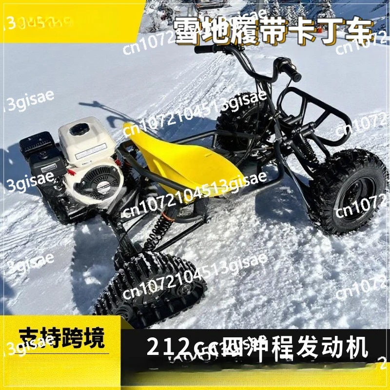Sled Quad 212CC Tra… - image