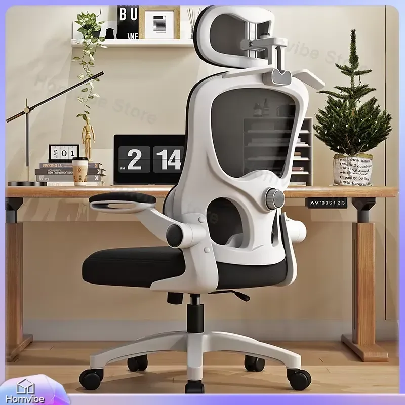 Ergonomic Gaming Chair with Lumbar Support Headrest Adjustable Height 360° Swivel Mesh Back Computer Office Chair for Gamers